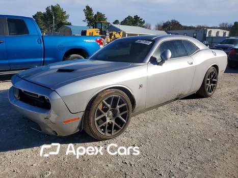 Dodge Challenger 2018 - Zdjęcie 1 z 13
