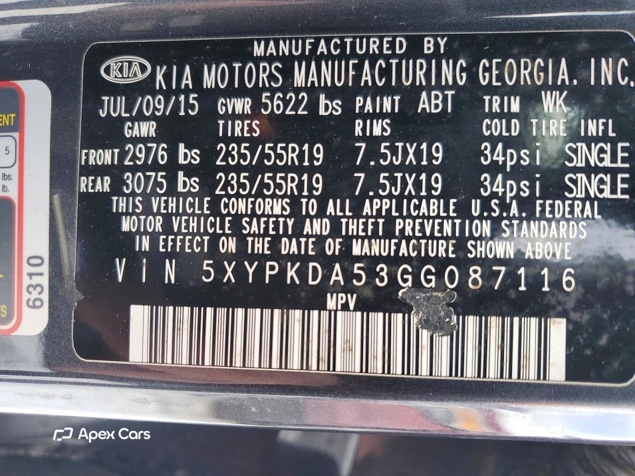 Kia Sorento 2016