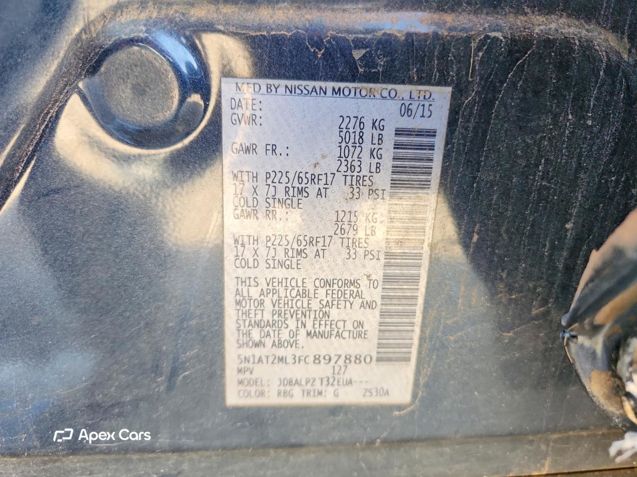 Nissan Rogue 2015