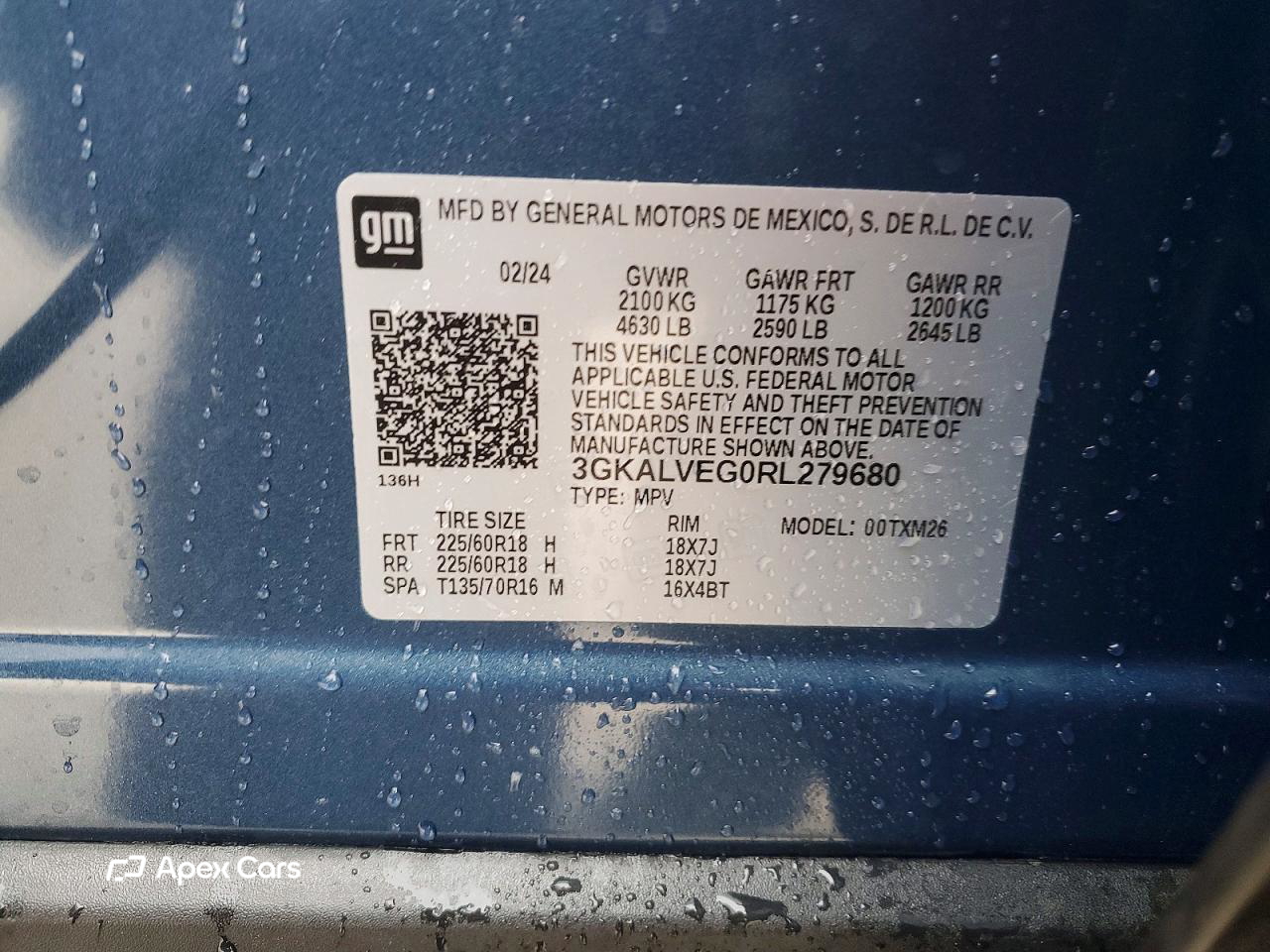 GMC Terrain 2024