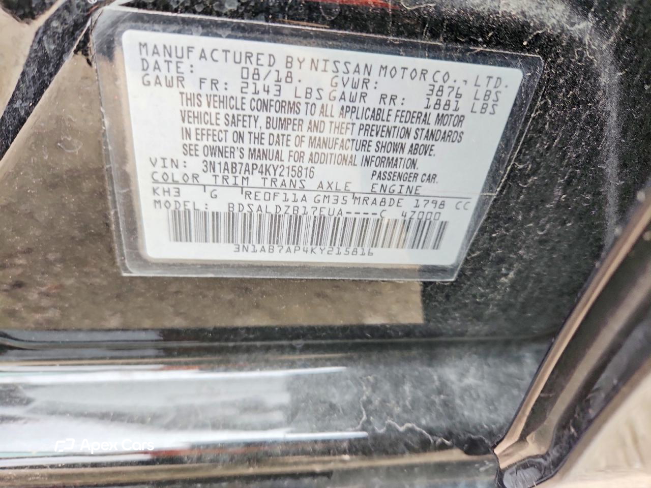 Nissan Sentra 2019