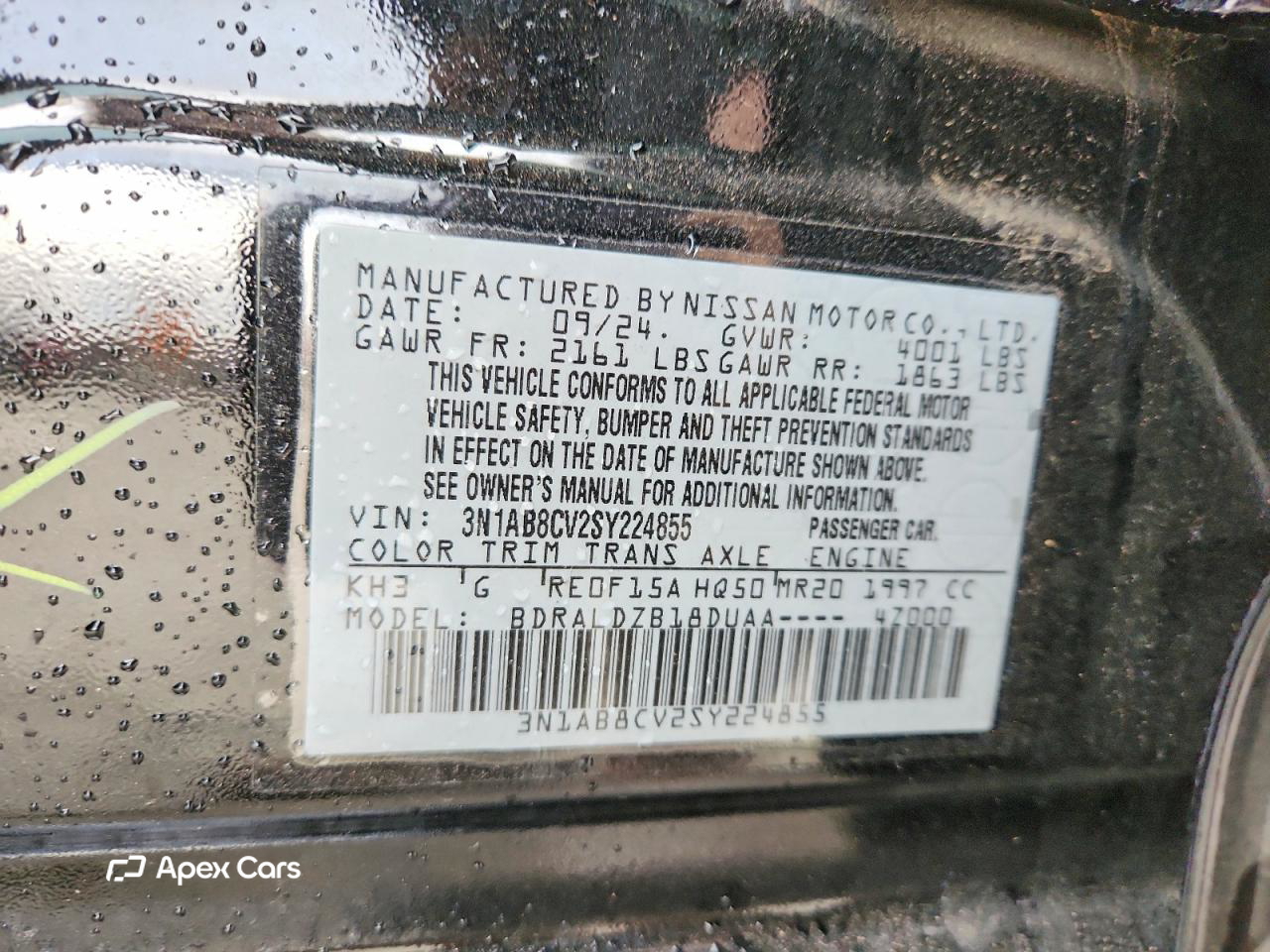 Nissan Sentra 2025