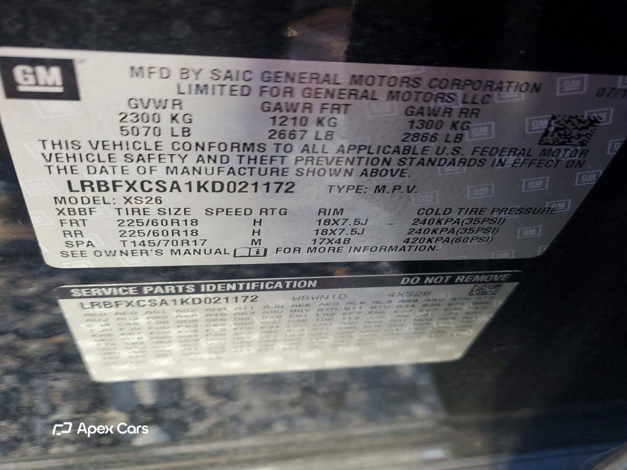 Buick Envision 2019