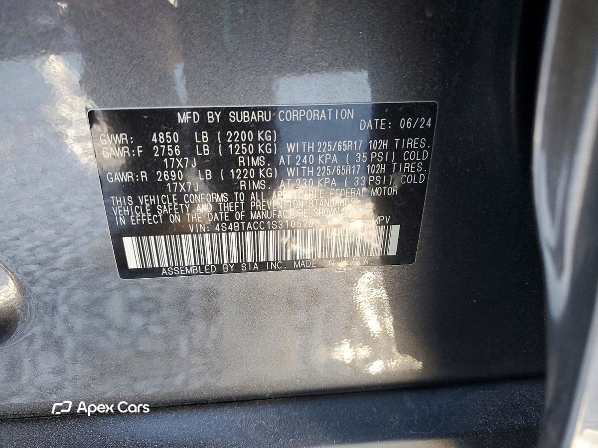 Subaru Outback 2025