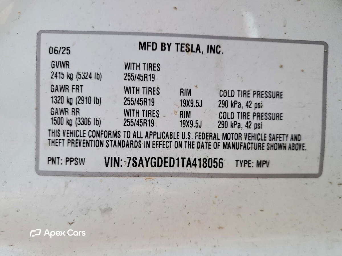 Tesla Model Y 2026