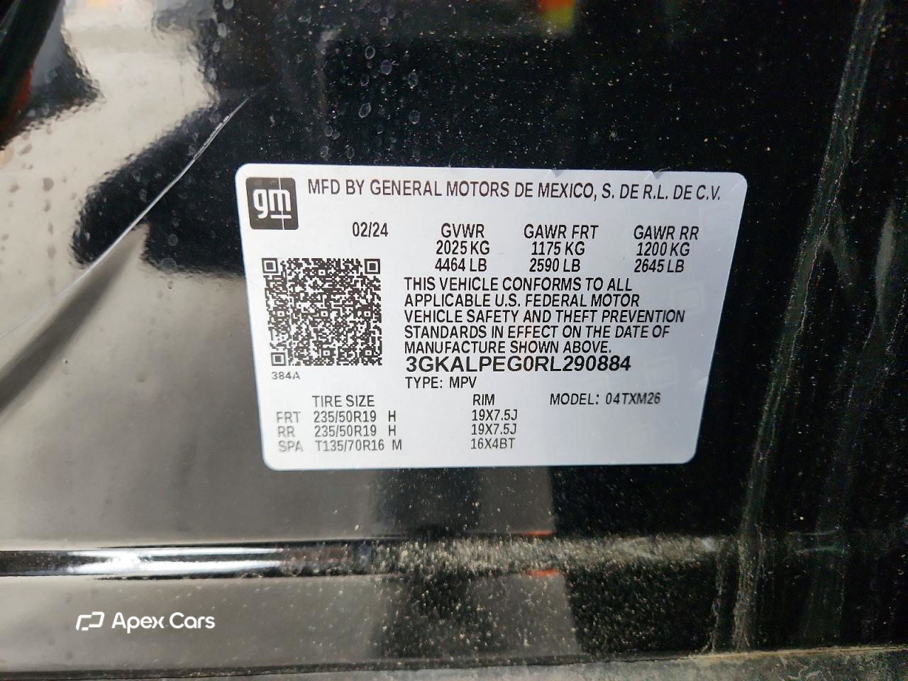 GMC Terrain 2024