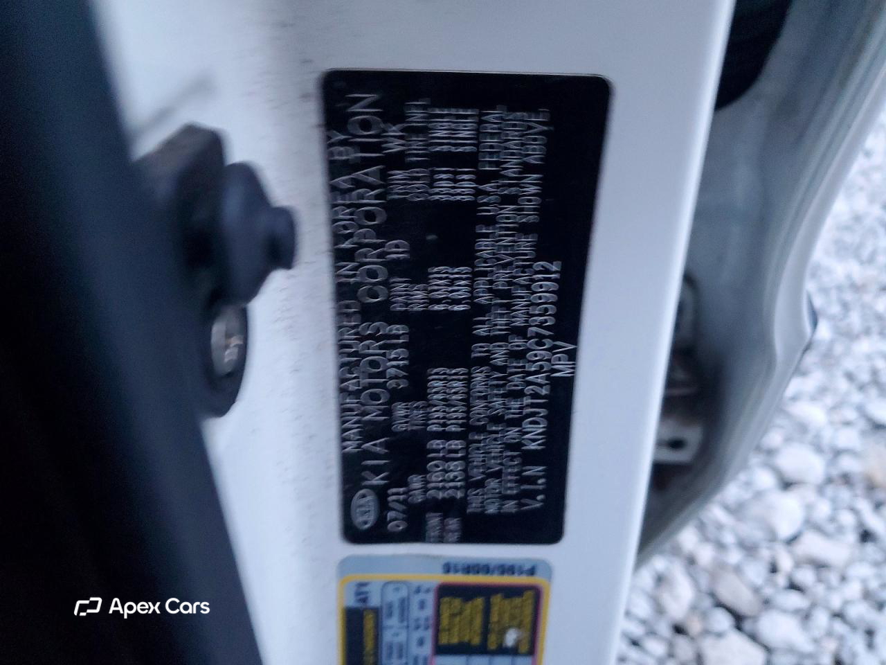Kia Soul 2012