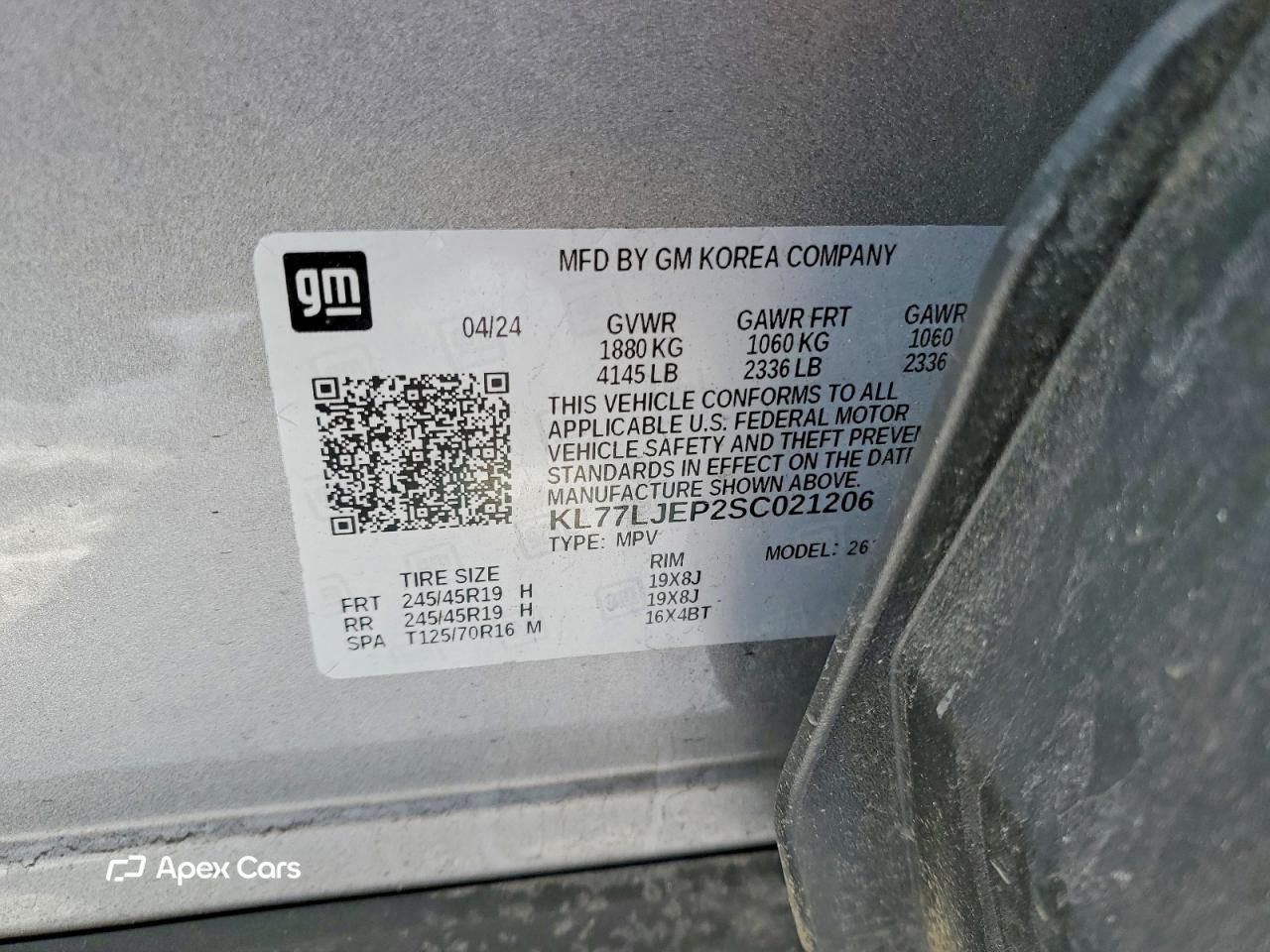 Chevrolet Trax 2025