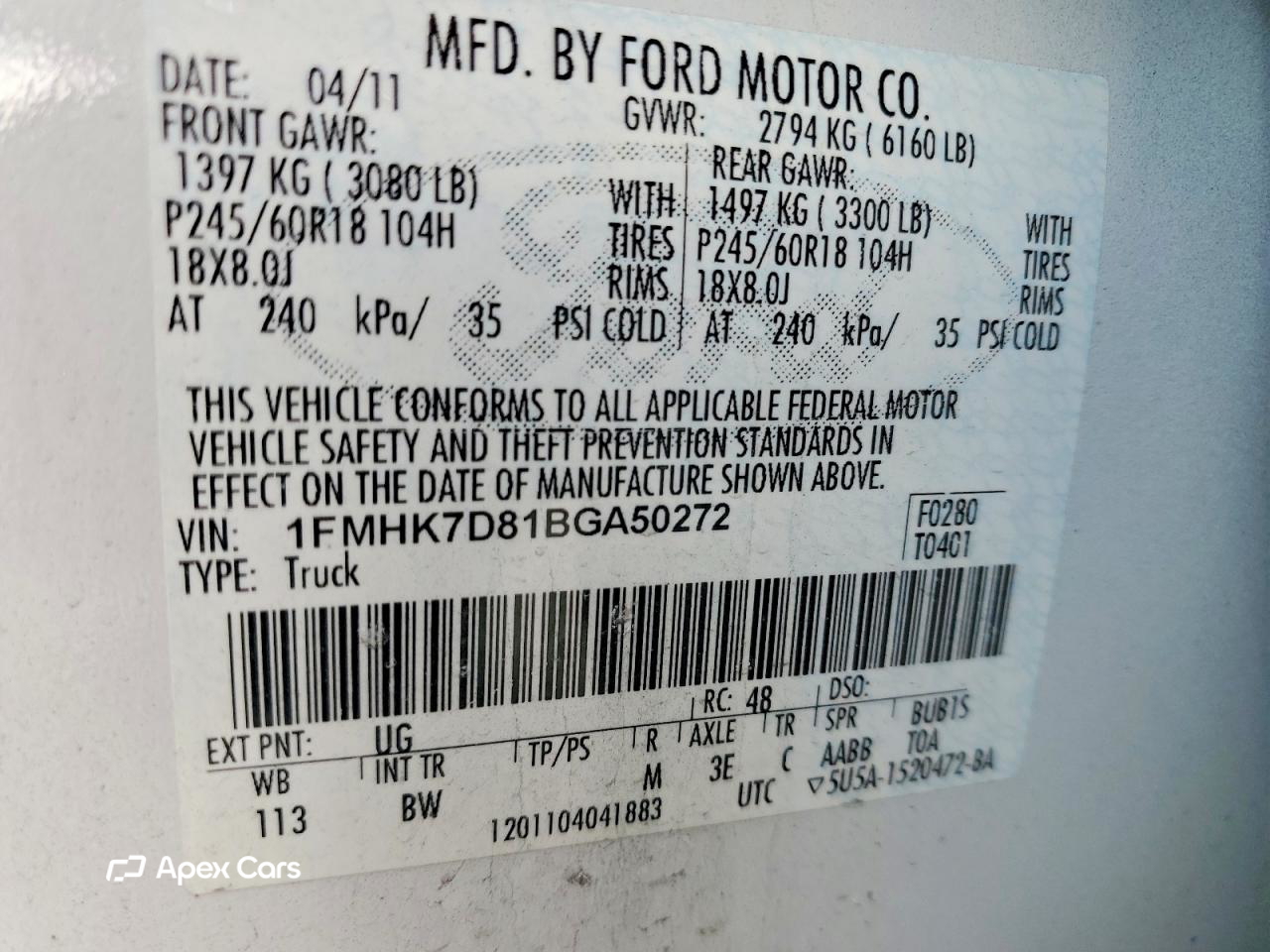 Ford Explorer 2011
