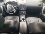 Nissan Rogue 2012