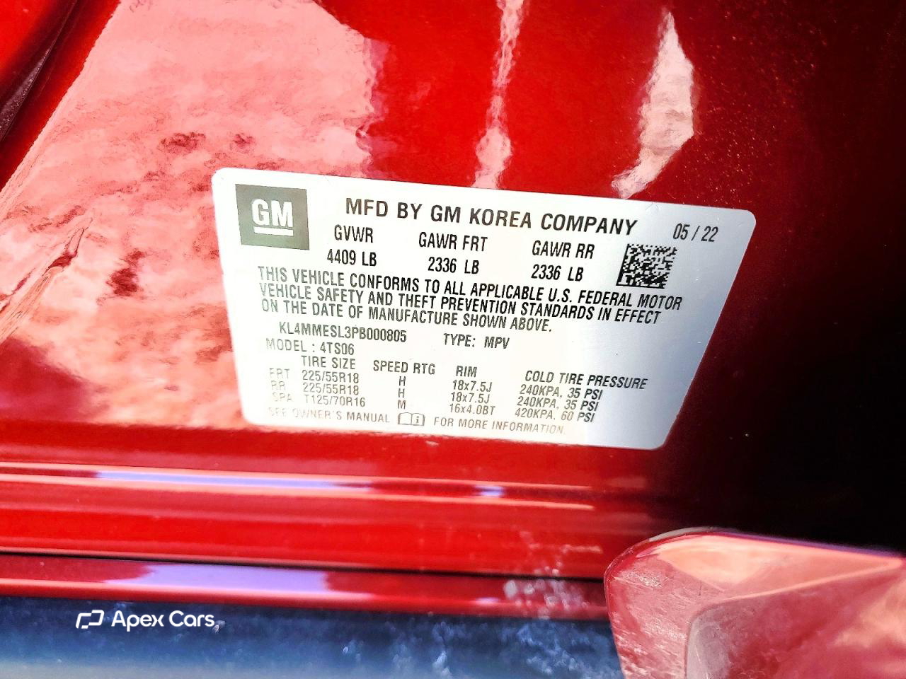 Buick Encore 2023