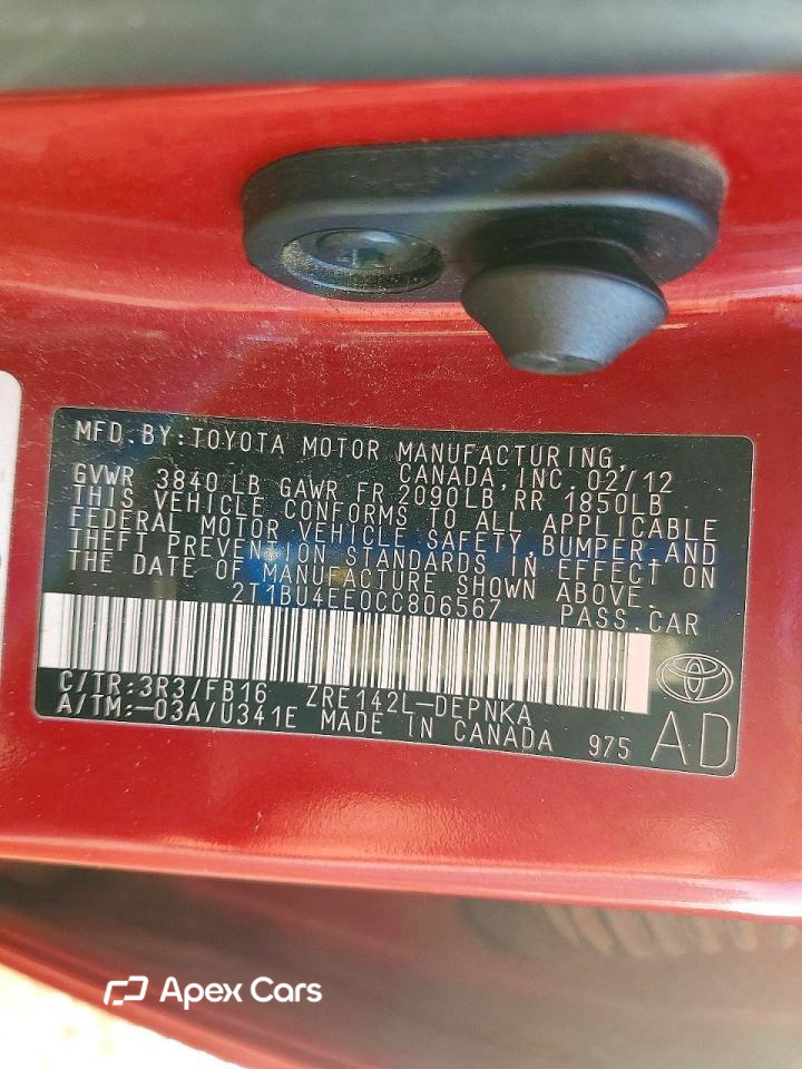 Toyota Corolla 2012