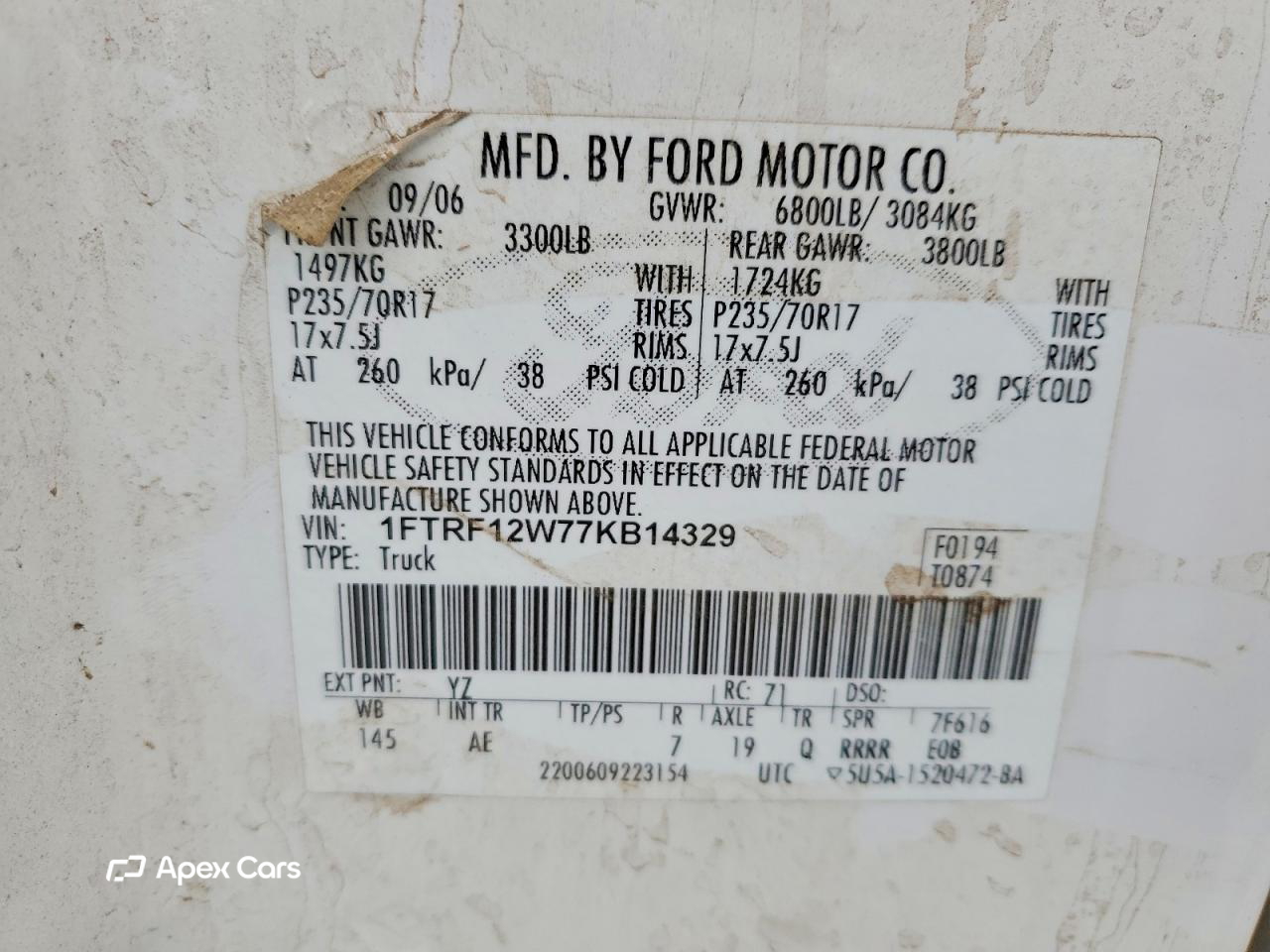 Ford F-150 2007