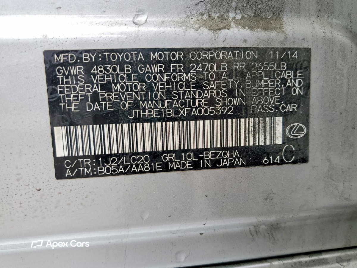 Lexus GS 2015