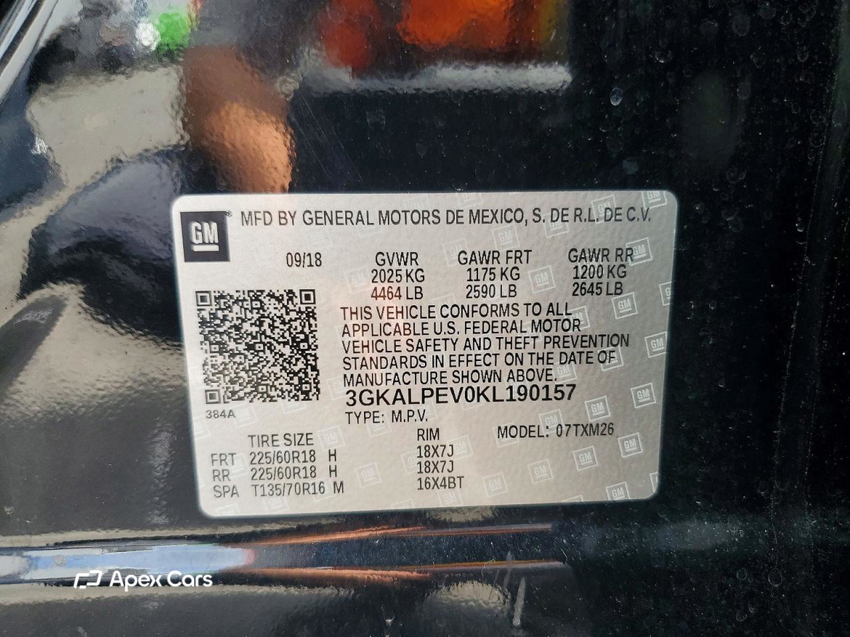 GMC Terrain 2019