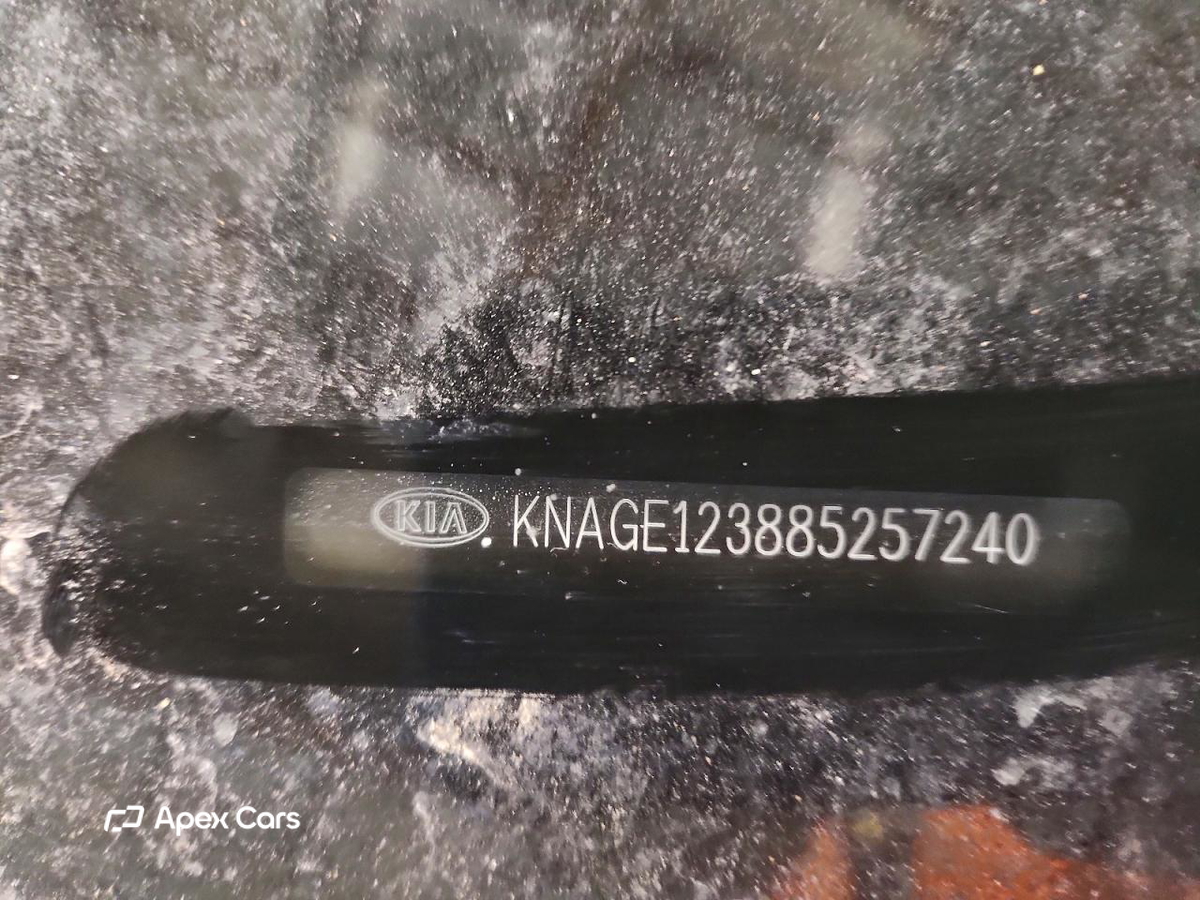 Kia Optima 2008