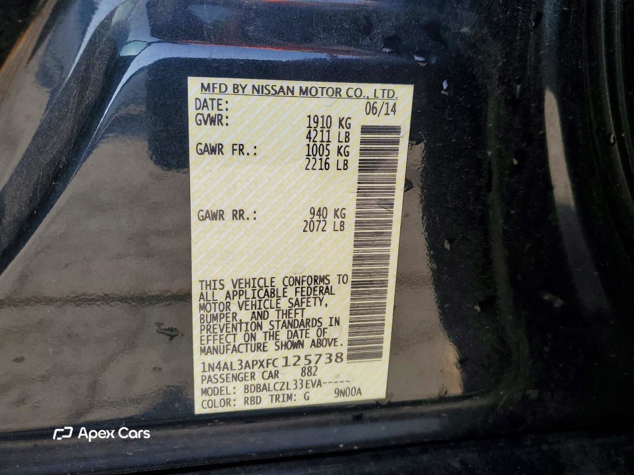 Nissan Altima 2015