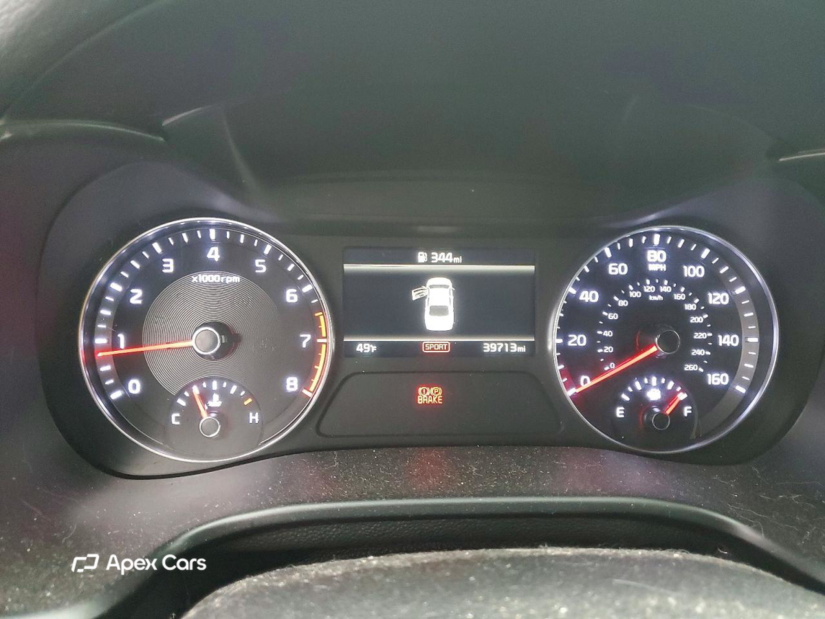 Kia Forte 2023