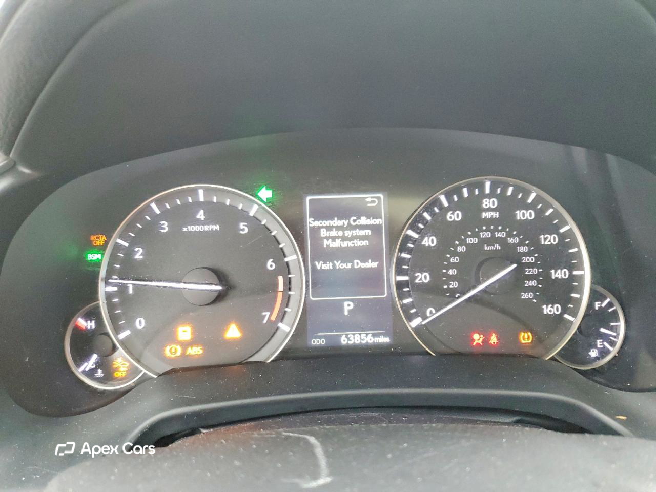 Lexus RX 2021