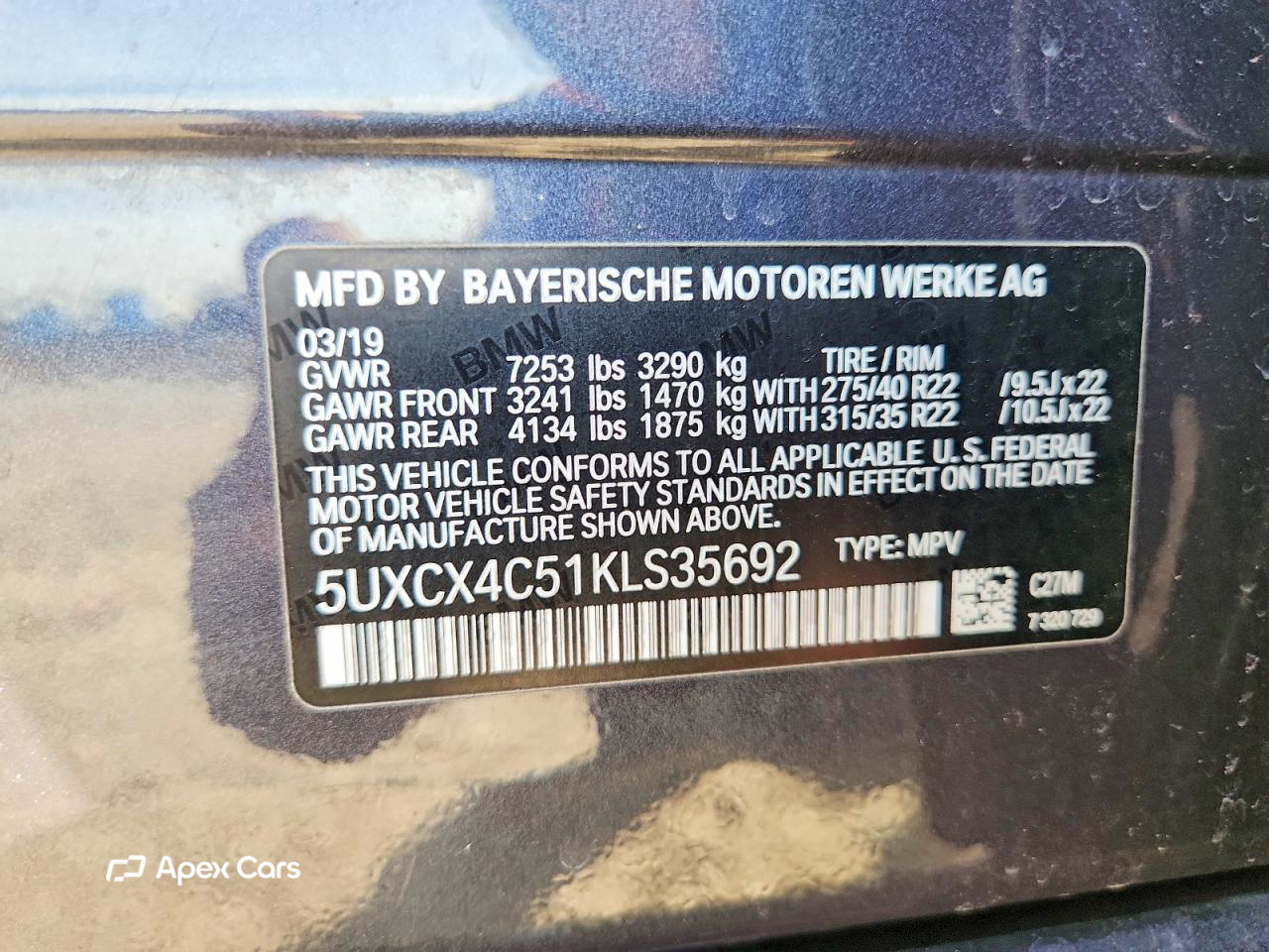 BMW X7 2019