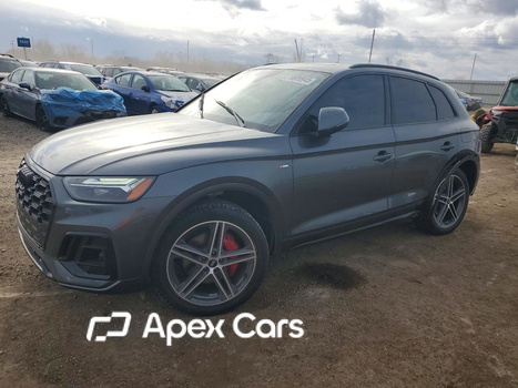 Audi Q5 2024 - Image 1 of 14
