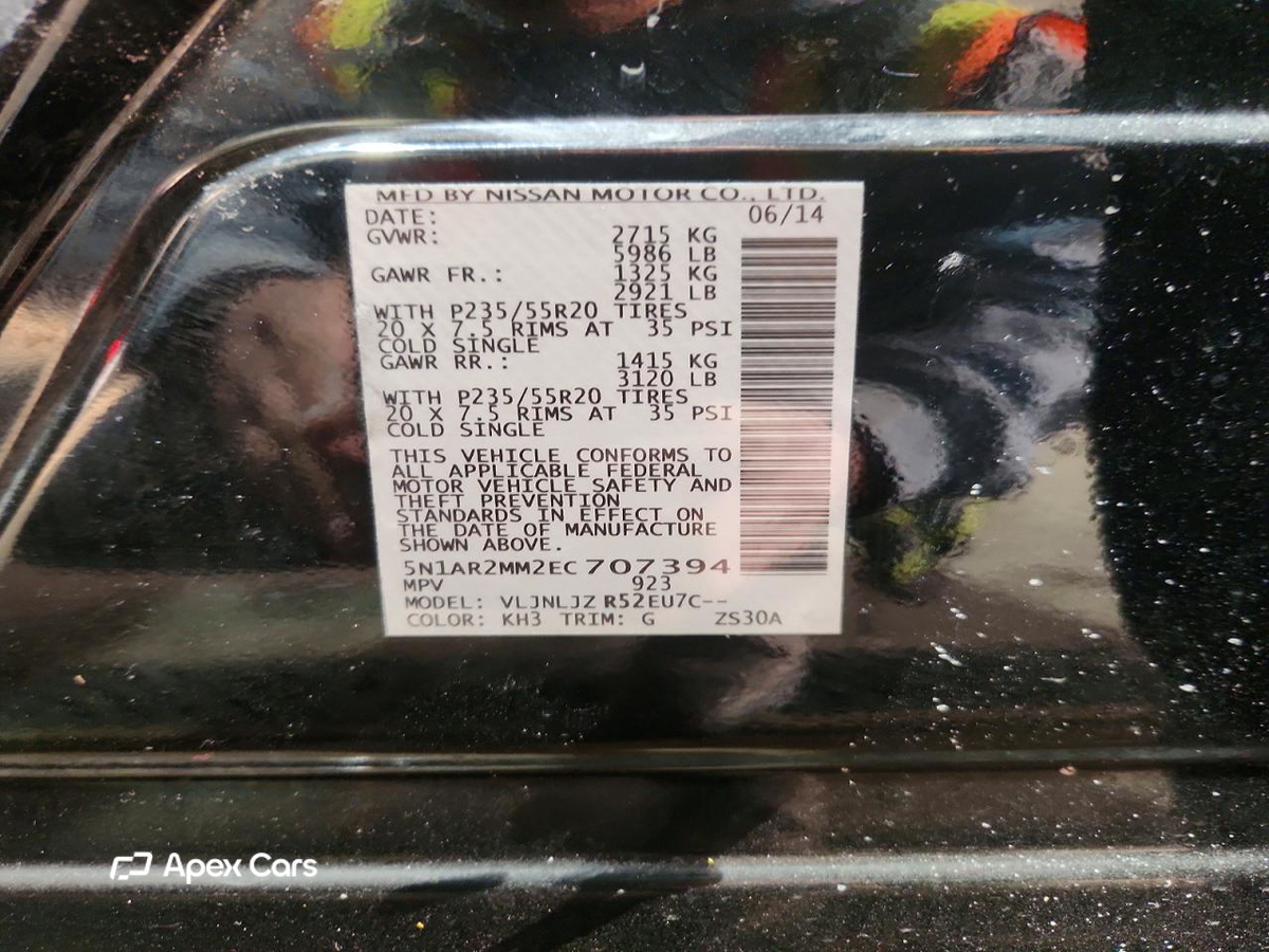 Nissan Pathfinder 2014