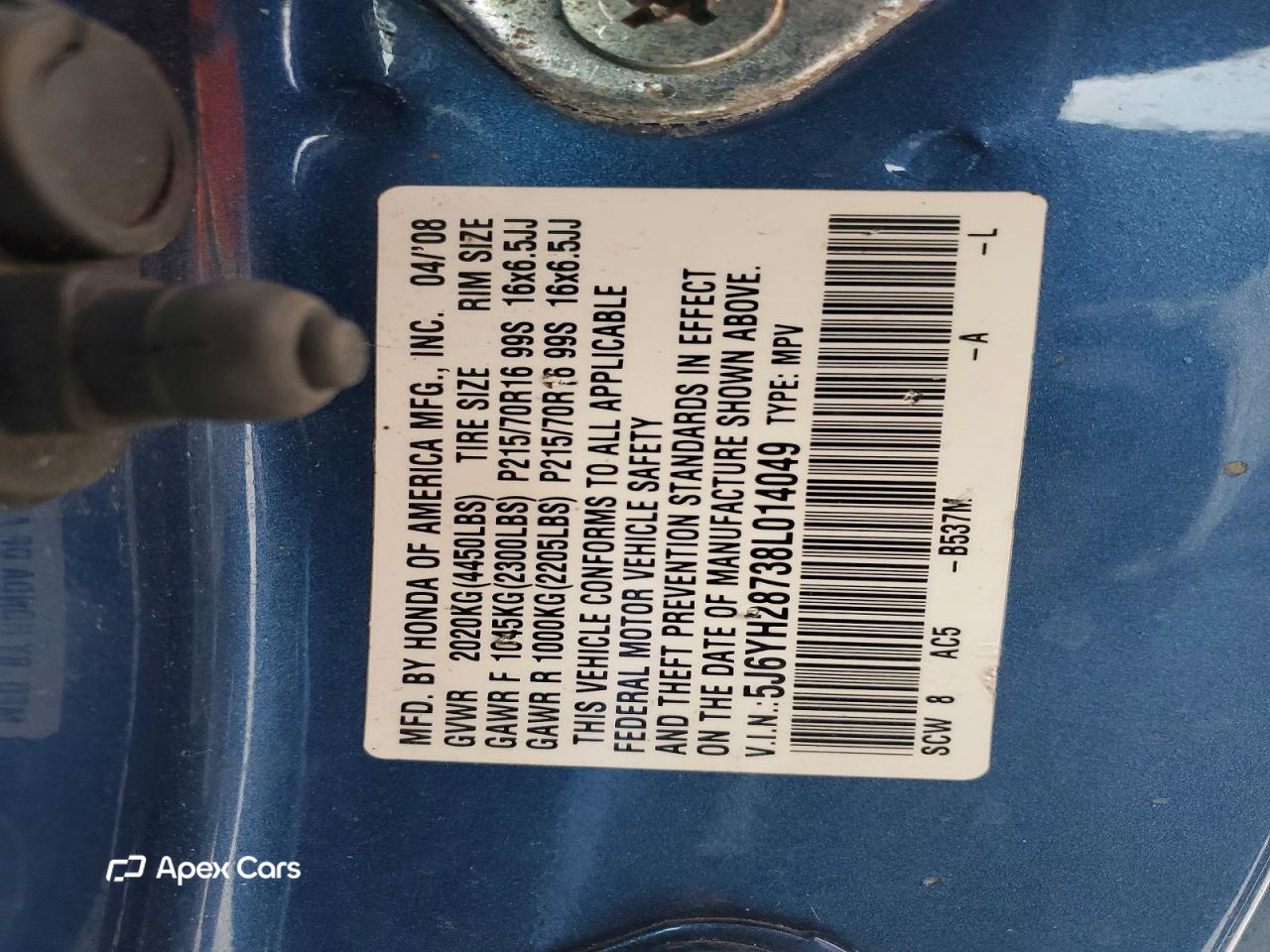 Honda Element 2008