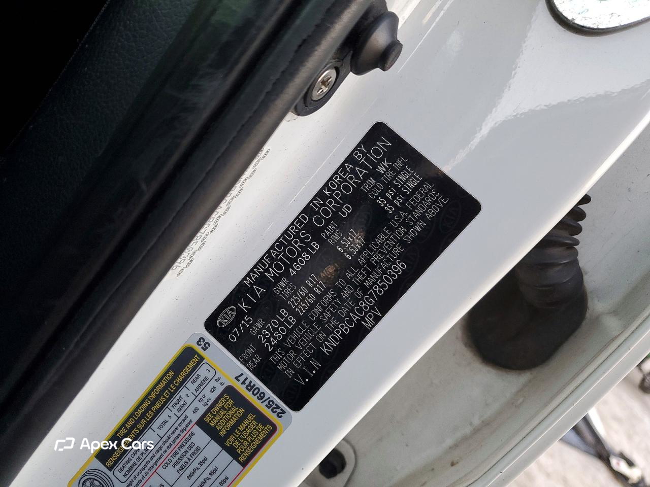 Kia Sportage 2016
