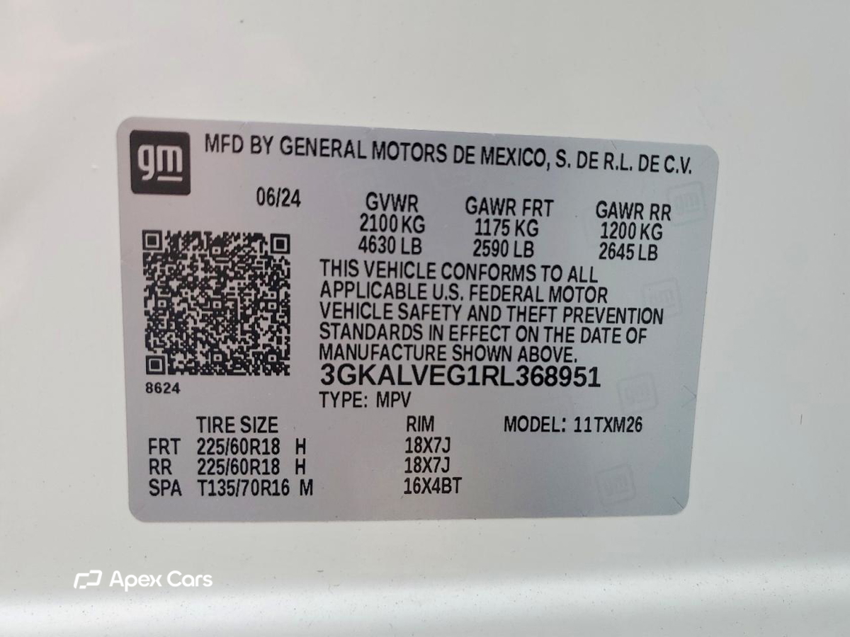 GMC Terrain 2024