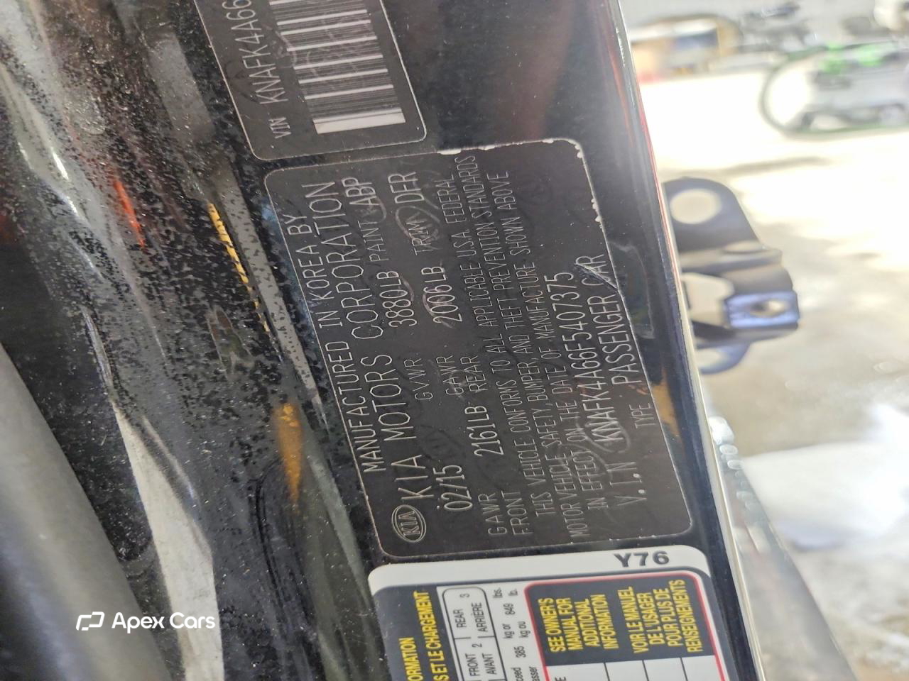 Kia Forte 2015