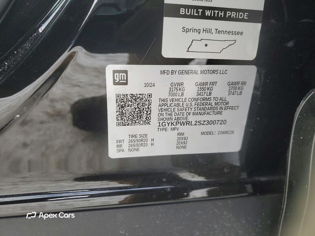 Cadillac Lyriq 2025