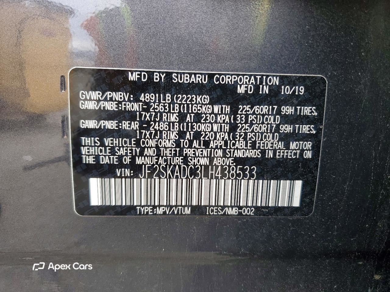 Subaru Forester 2020