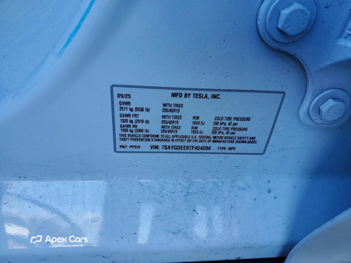 Tesla Model Y 2026