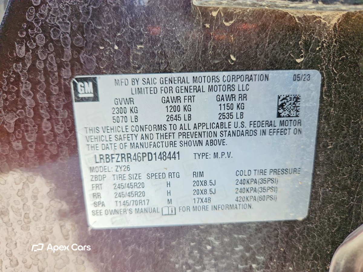 Buick Envision 2023