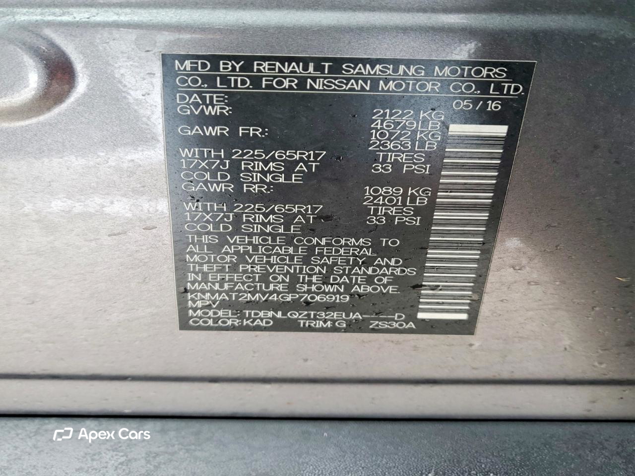 Nissan Rogue 2016