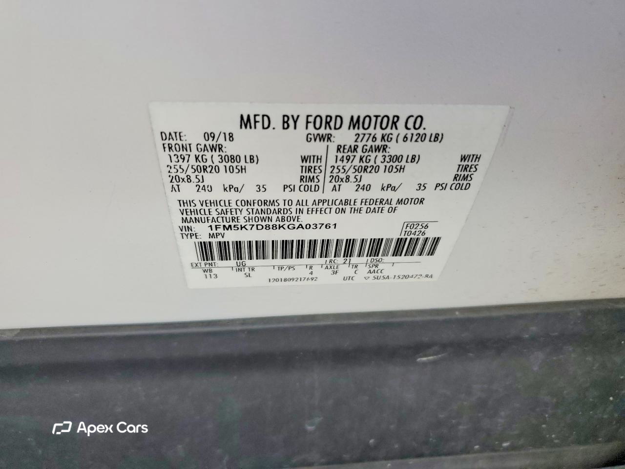 Ford Explorer 2019