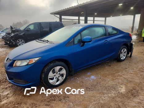 Honda Civic 2013 - Image 1 of 13