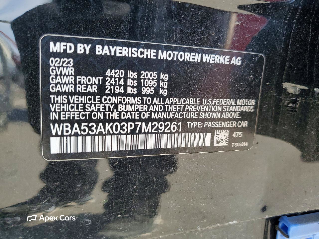 BMW Series 2 2023