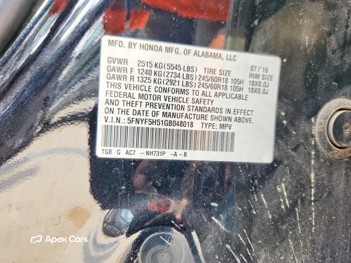Honda Pilot 2016