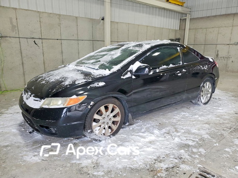 Honda Civic 2009 - Image 1 of 12