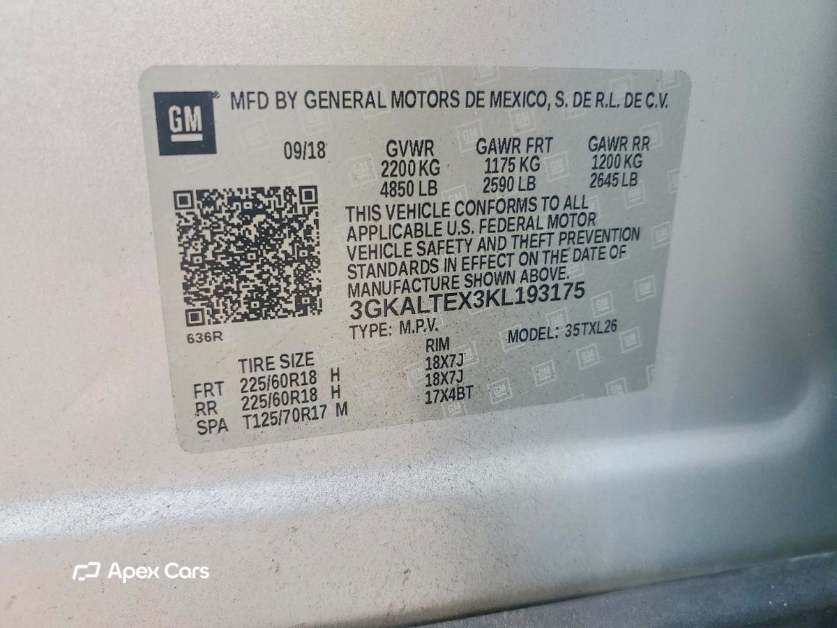 GMC Terrain 2019