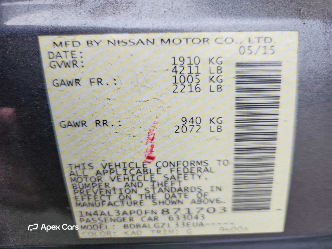 Nissan Altima 2015