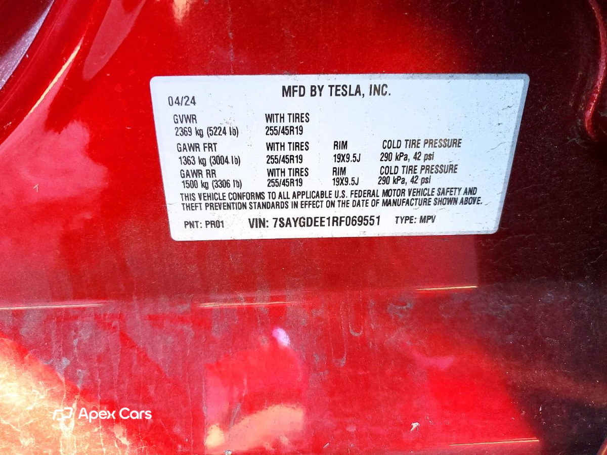 Tesla Model Y 2024