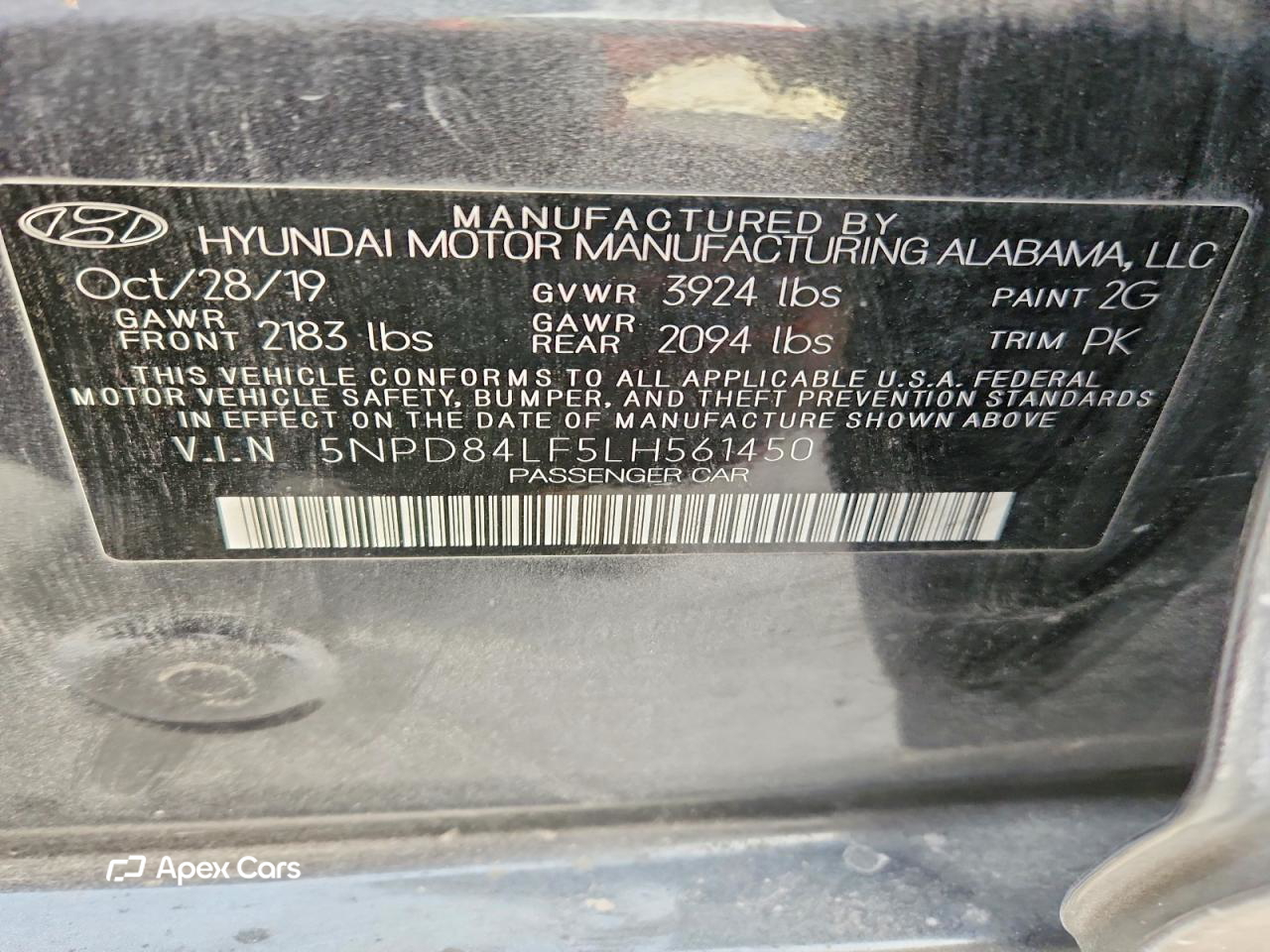 Hyundai Elantra 2020