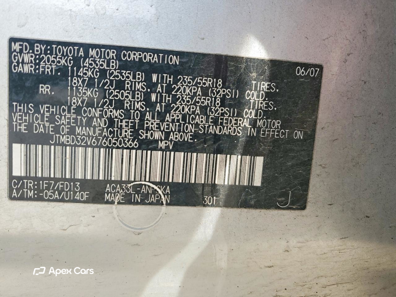 Toyota RAV 4 2007