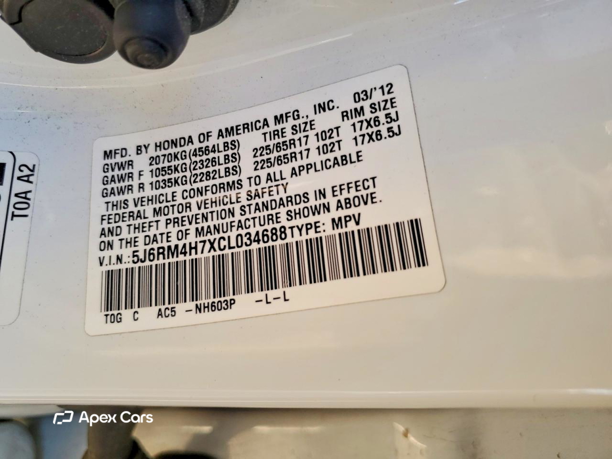 Honda CR-V 2012