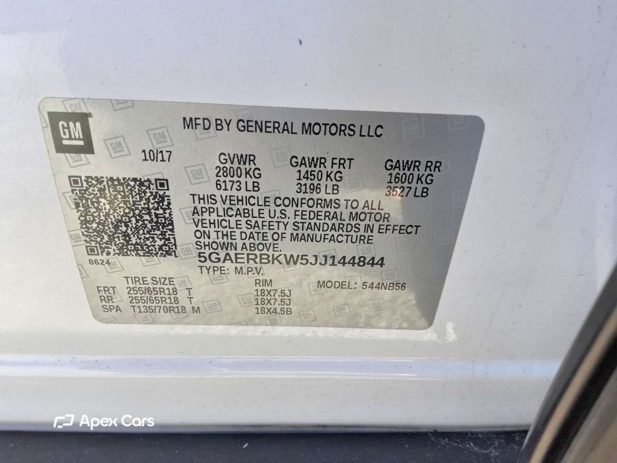Buick Enclave 2018