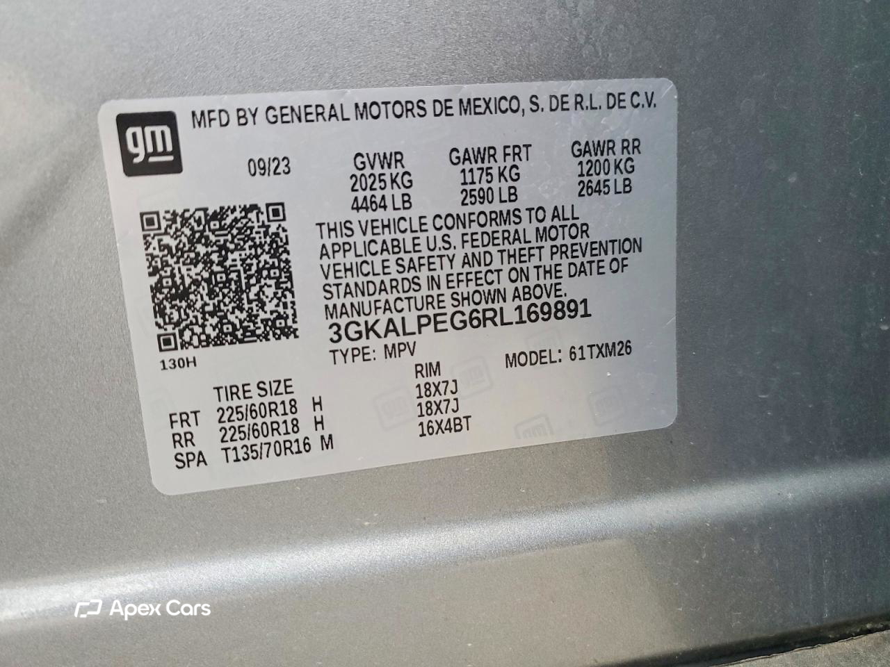 GMC Terrain 2024