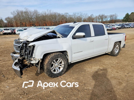 Chevrolet Silverado 2015 - Image 1 of 13