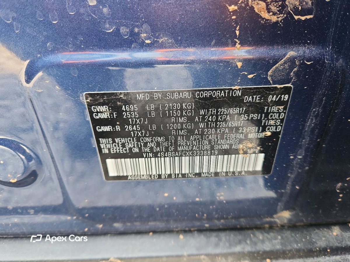 Subaru Outback 2019